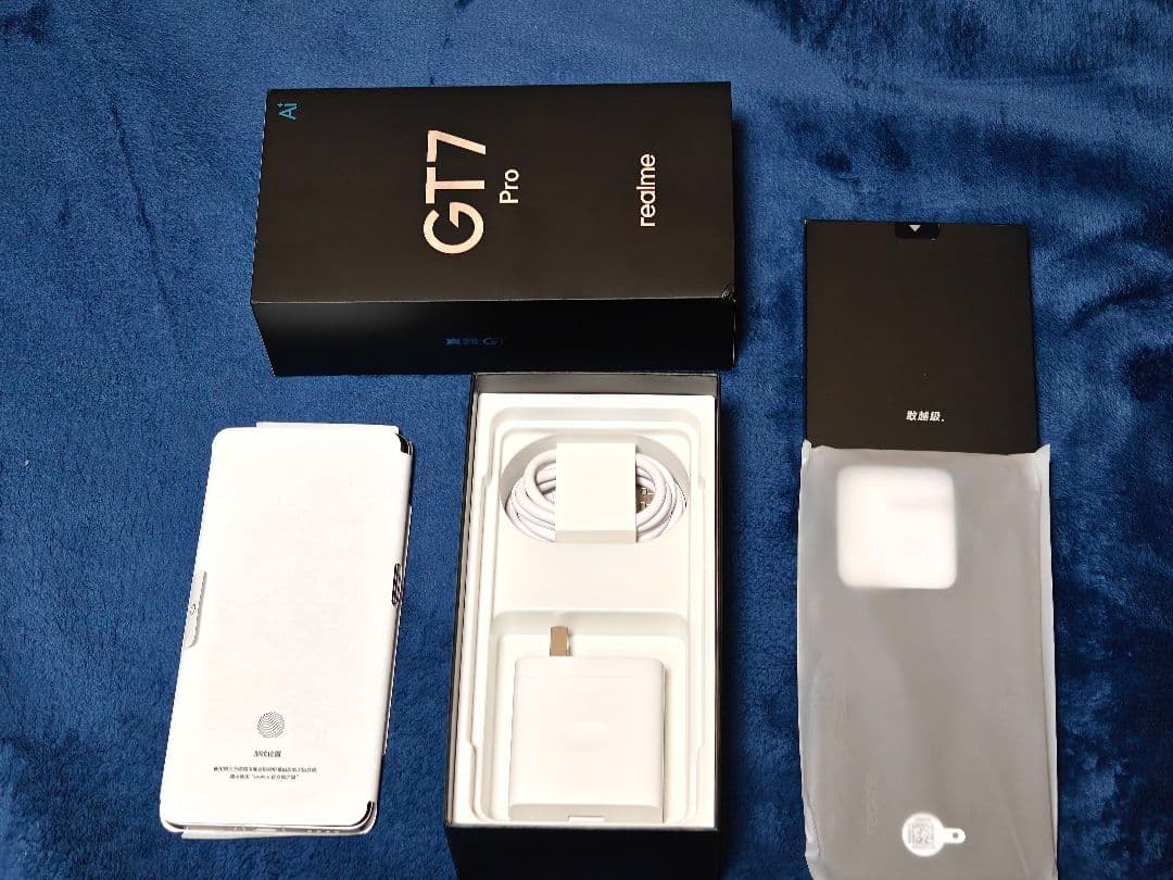 【美品】Realme GT7 Pro グレー 中国版 使用感少な目