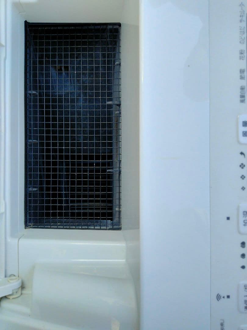 Daikin 空気清浄機 MCK 70XKS W