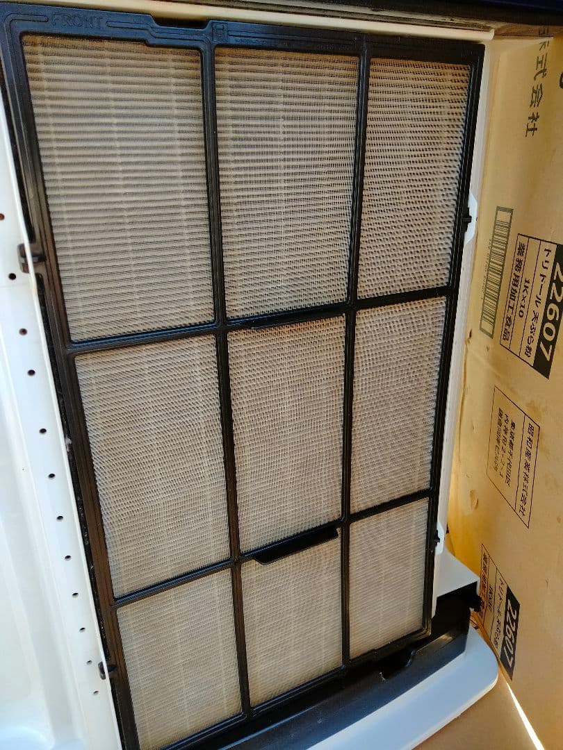 Daikin 空気清浄機 MCK 70XKS W