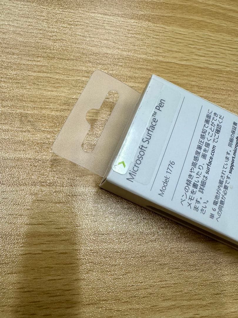 Microsoft surface EYU-00055 ペン アイスブルー