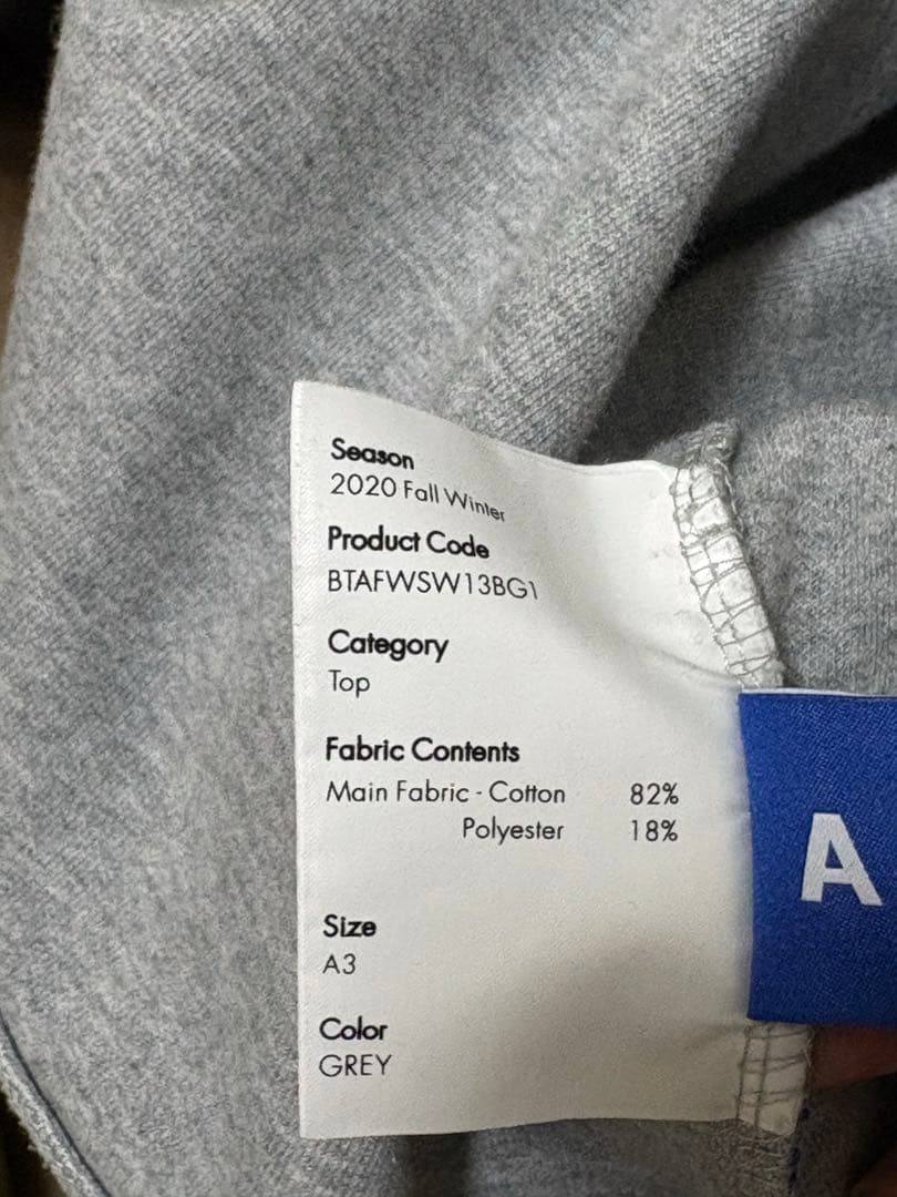 【希少】ADER ERROR×BE@RBRICK★限定スウェット グレー A3