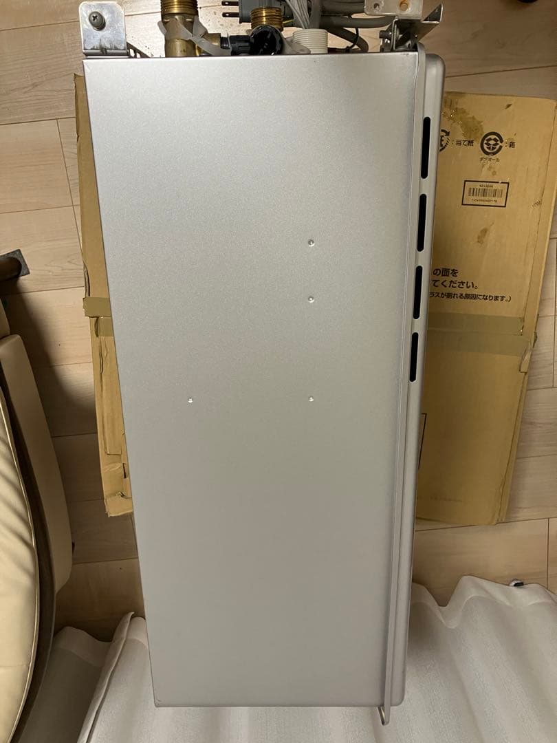 リンナイ エコジョーズ ガスふろ給湯器 20号 RUF-K206SAW LPガス