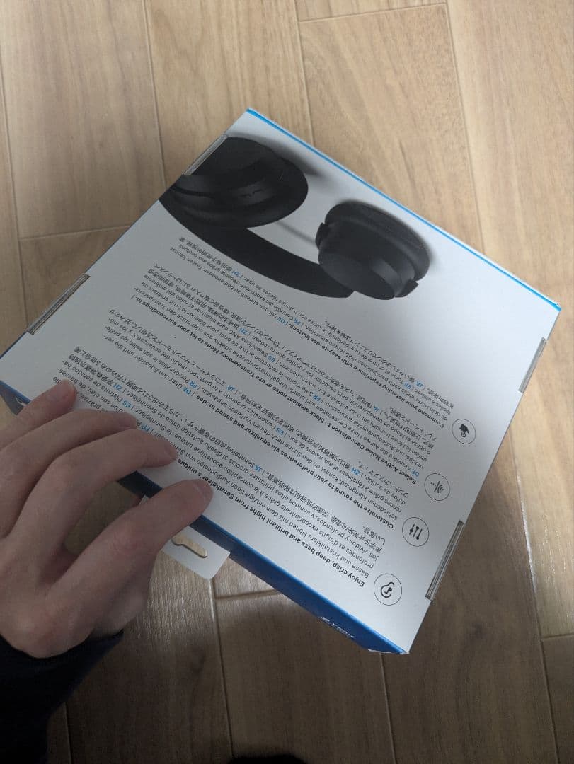 未開封　Sennheiser accentum ワイヤレスヘッドホン