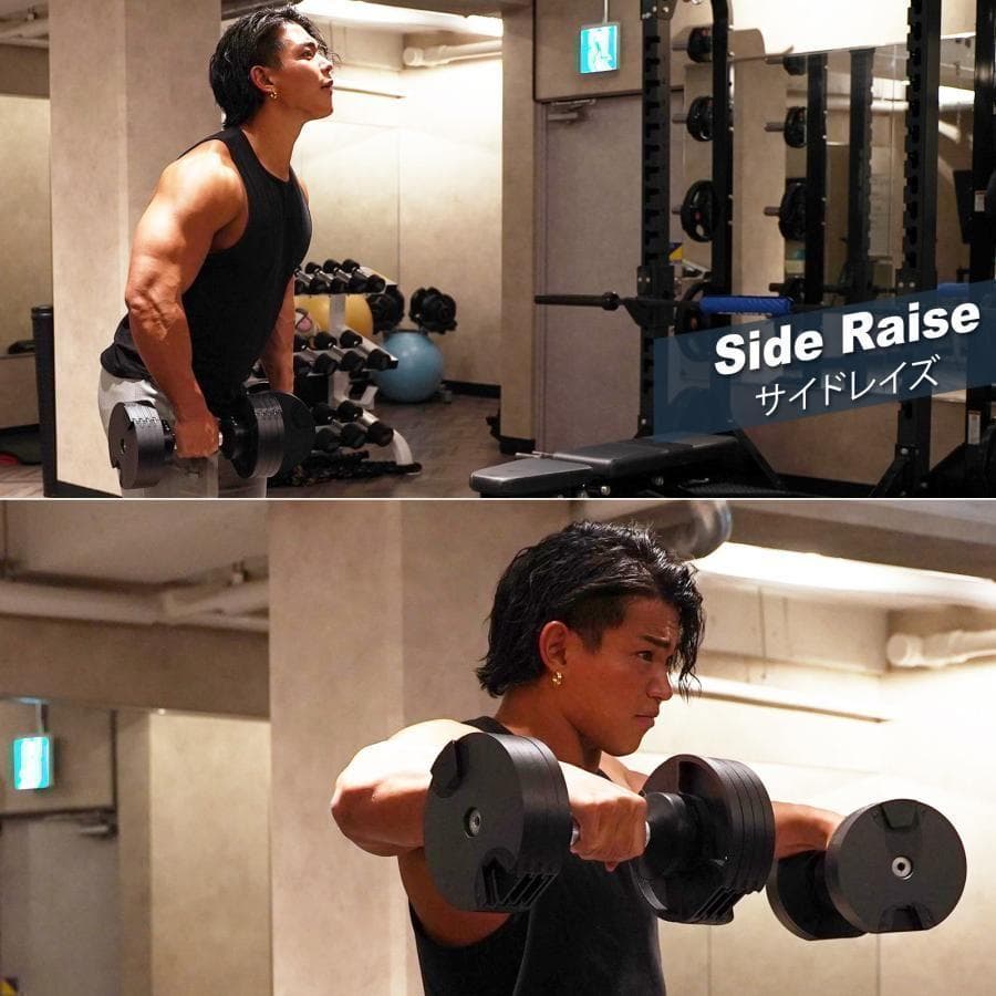 フレックスベル20kg×2個セット NUO 正規代理店 可変式ダンベル1444