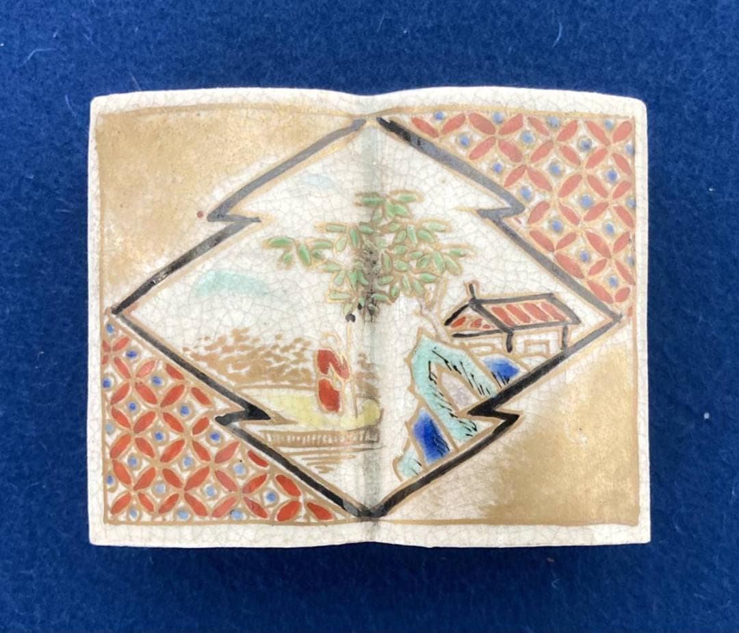 京焼 香合 香道具 仏具 古道具 仁清印有り：時代物 骨董