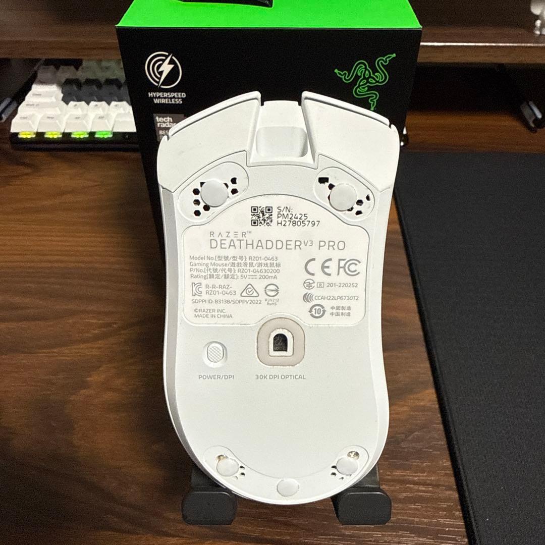 RAZER DEATHADDER V3 PRO 8000Hz レイザー