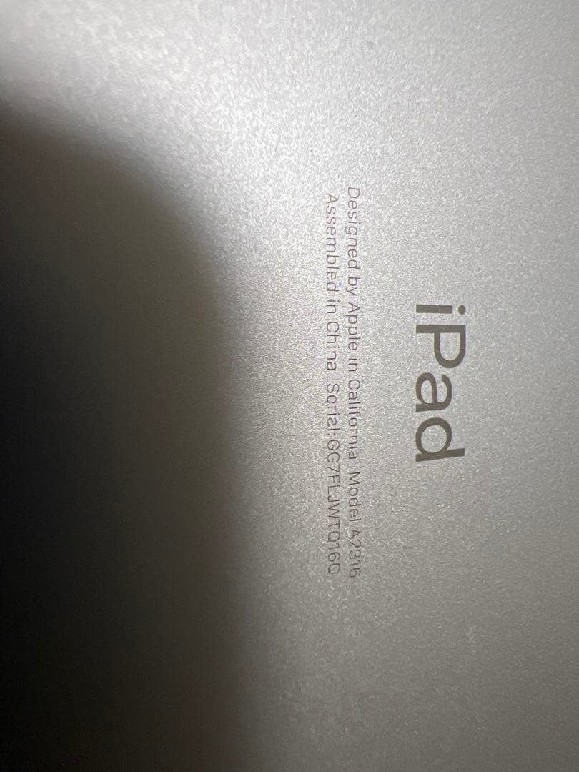 p*u様 iPad AIR 第4世代　64g ブルー　ジャンク