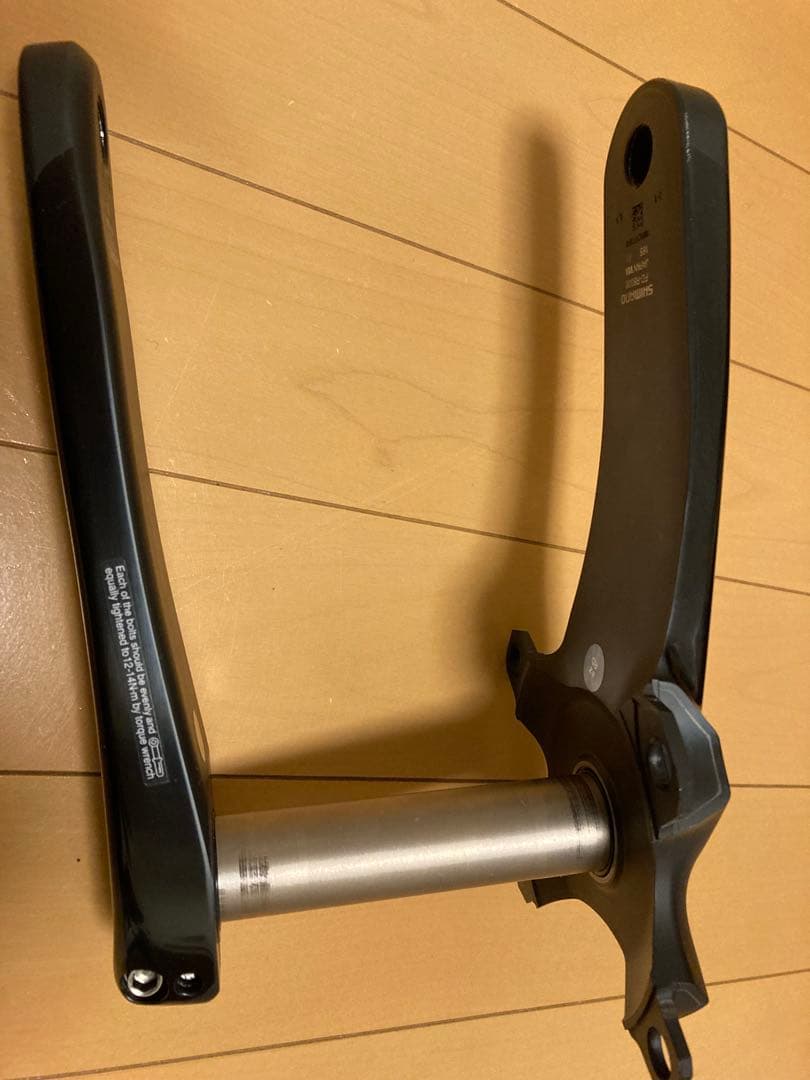 シマノ　アルテグラ　クランク　165