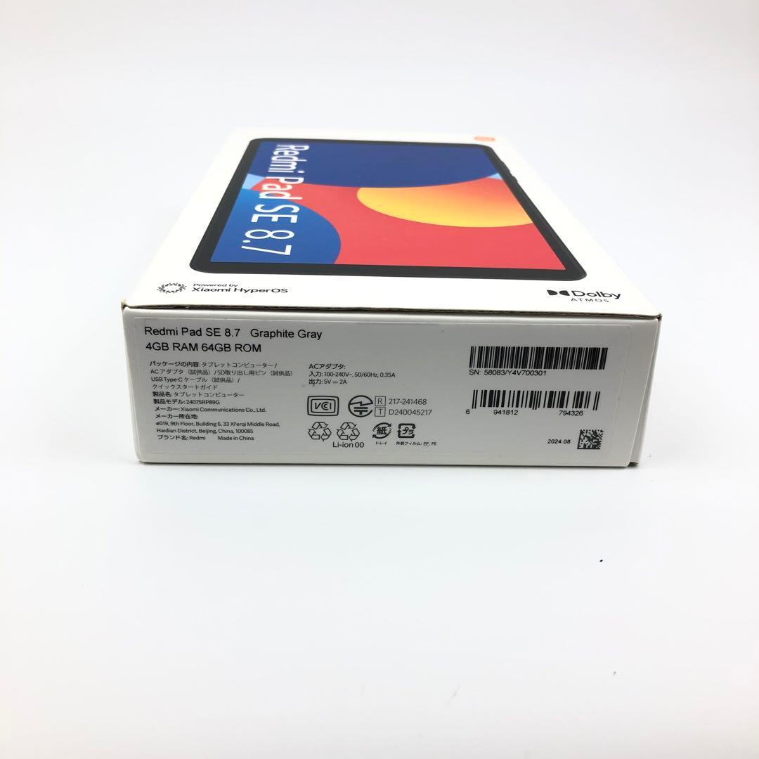 【未使用品】Redmi Pad SE 8.7 4GB/64GB Wi-Fi