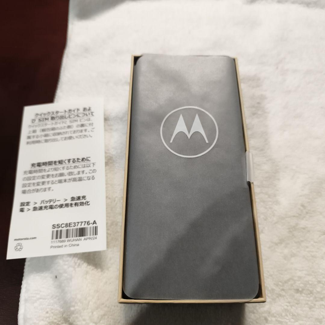 スマートフォン本体 motorola edge pro 50s