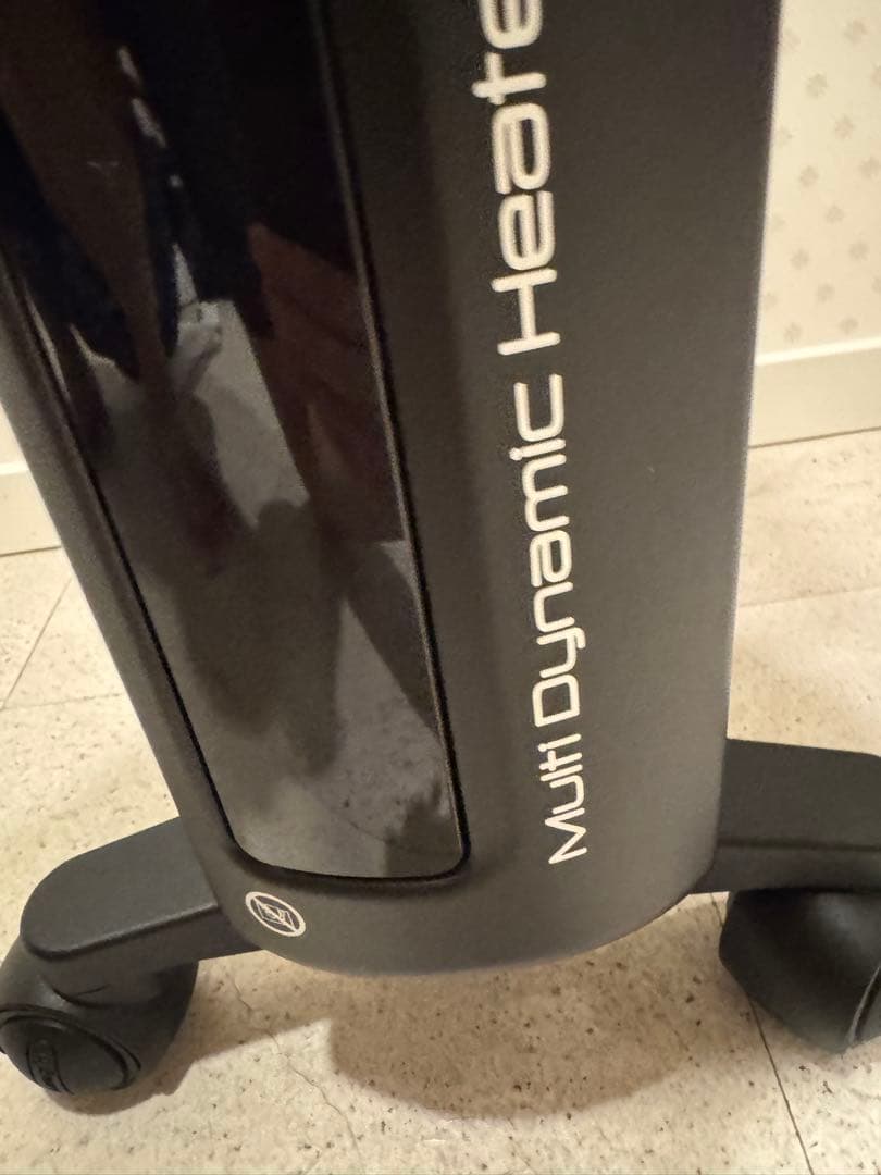 デロンギ マルチダイナミックヒーター MDHS09-PB ピュアブラック