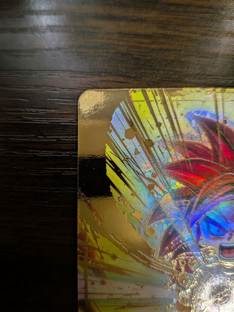 ドラゴンボールスーパーダイバーズ　孫悟空:DA　パラレル　SDV4-060