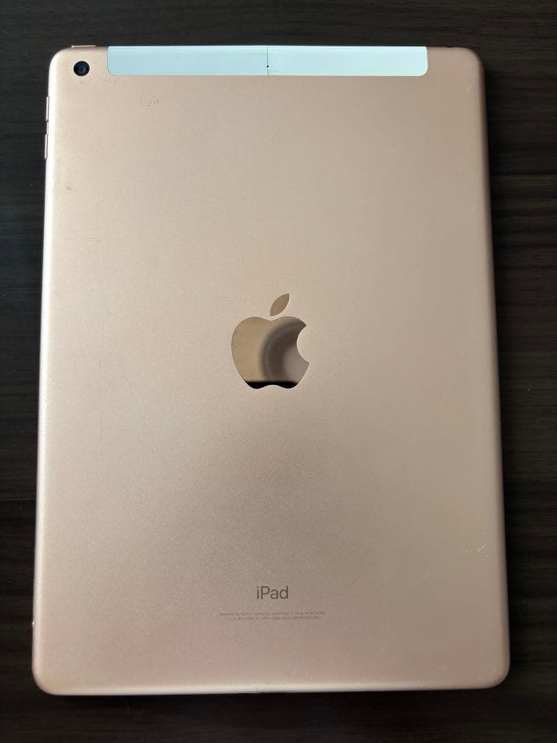 【初期化済み】iPad 第6世代　32GB 充電器付き