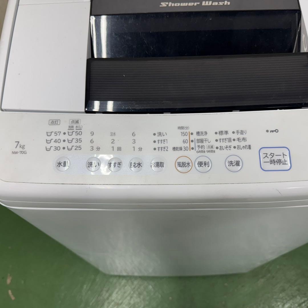 237★2021年製★日立　洗濯機　7KG 大型　大容量　一人暮らし