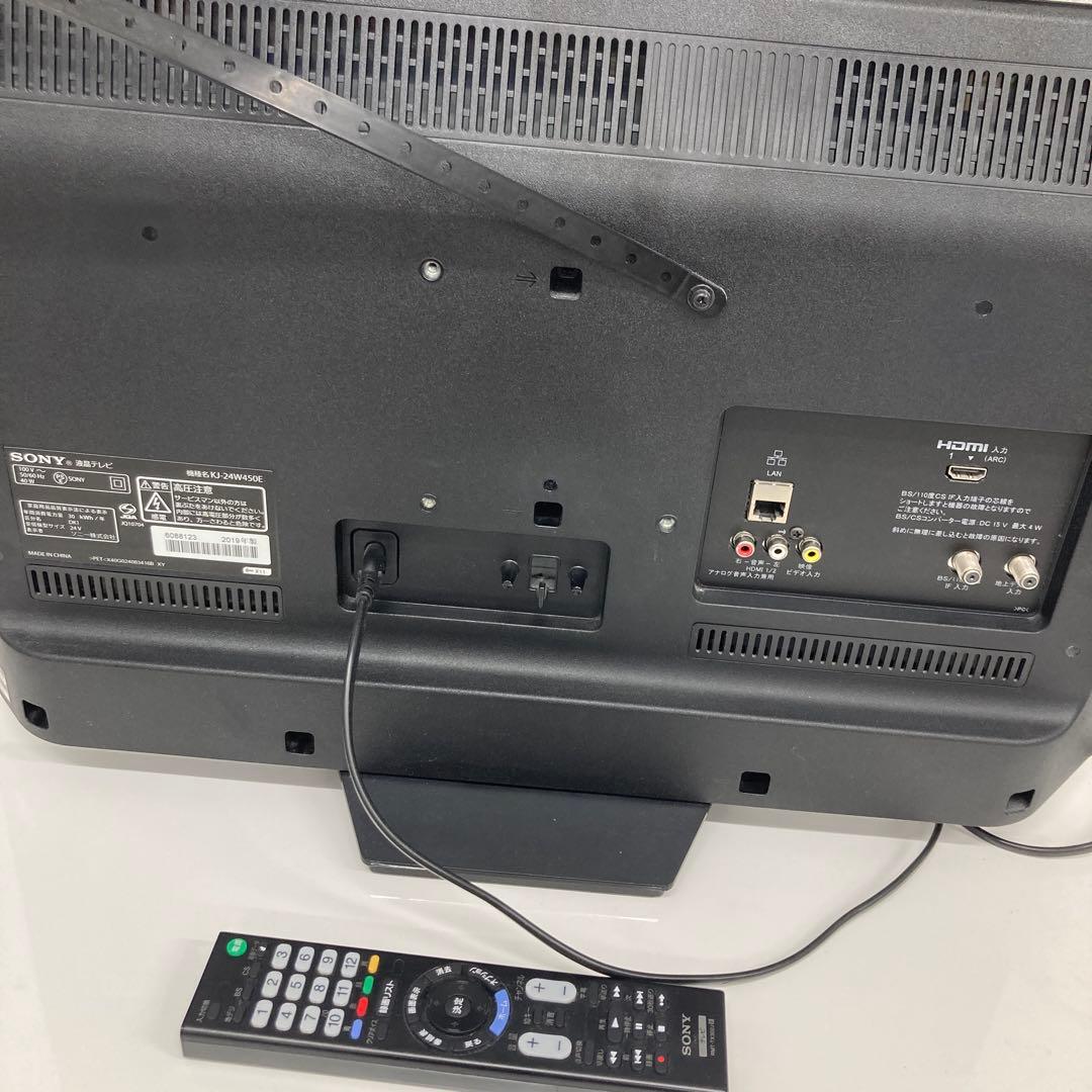 【価格変更】 SONY KJ-24W450E 液晶テレビ 2019年製