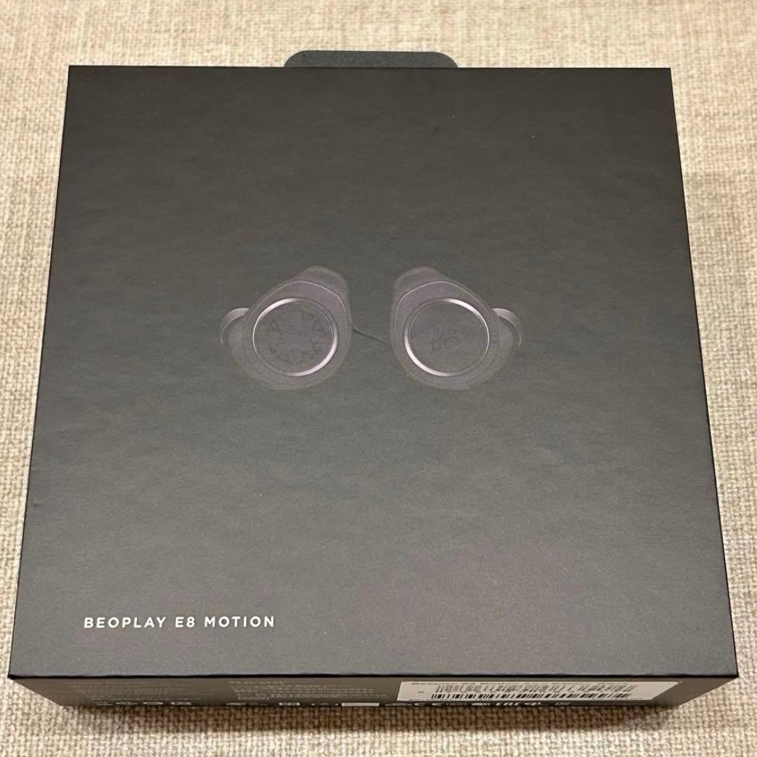 1017 ALYX 9SM × Bang & Olufsen