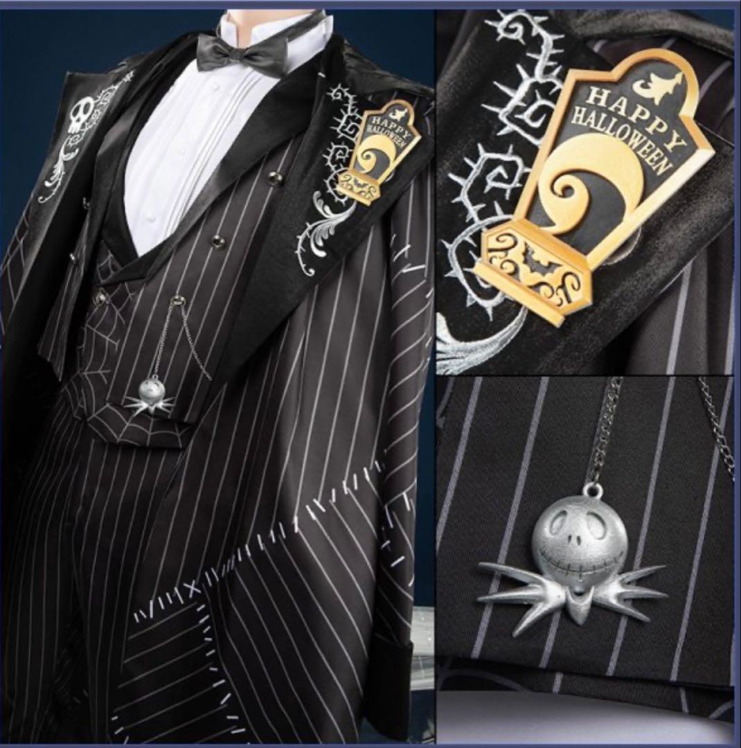 ツイステ レオナ ナイトメアスーツ コスプレ衣装