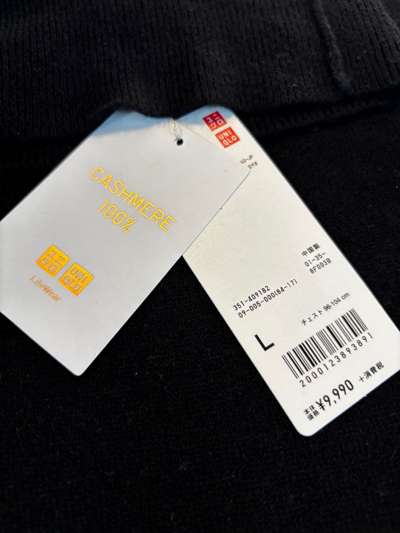 UNIQLO カシミヤ　タートルネックセーター