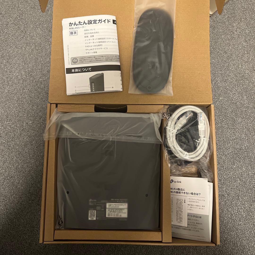 TP-Link Wi-Fi 6E 無線LANルーター