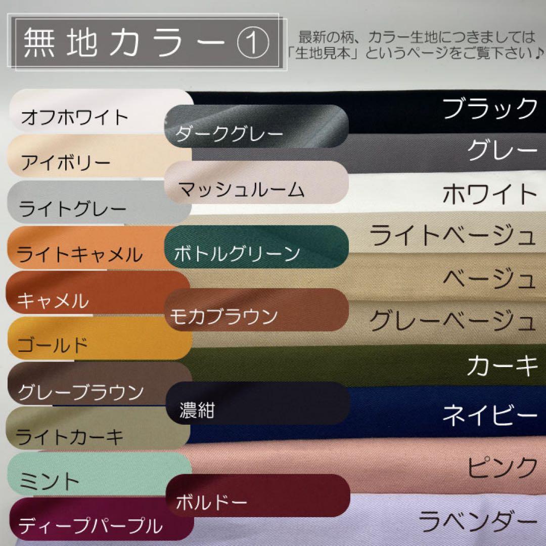 10feet/ヴィクトリア35用インナーバッグ/バッグインバッグ