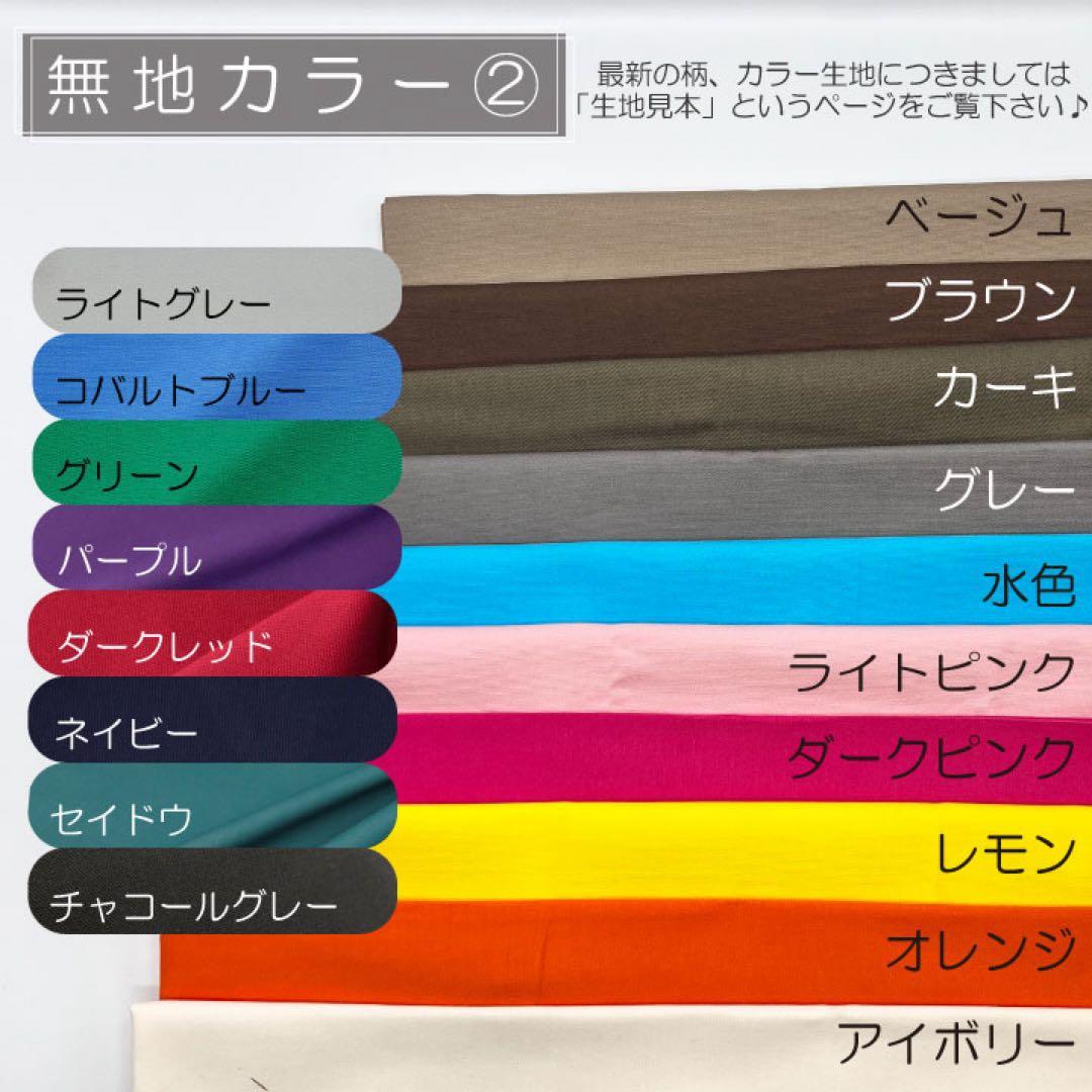 10feet/ヴィクトリア35用インナーバッグ/バッグインバッグ