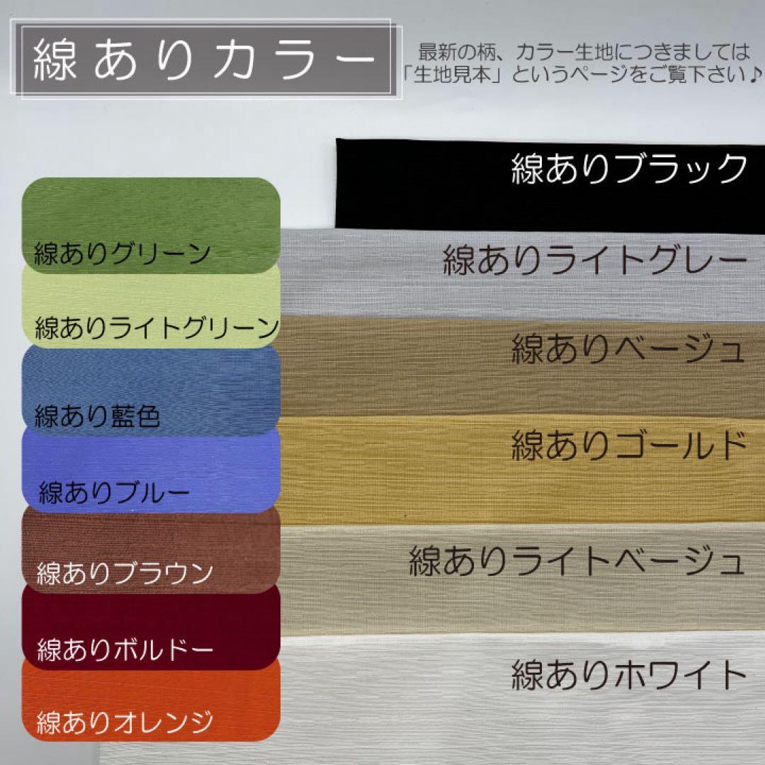 10feet/ヴィクトリア35用インナーバッグ/バッグインバッグ