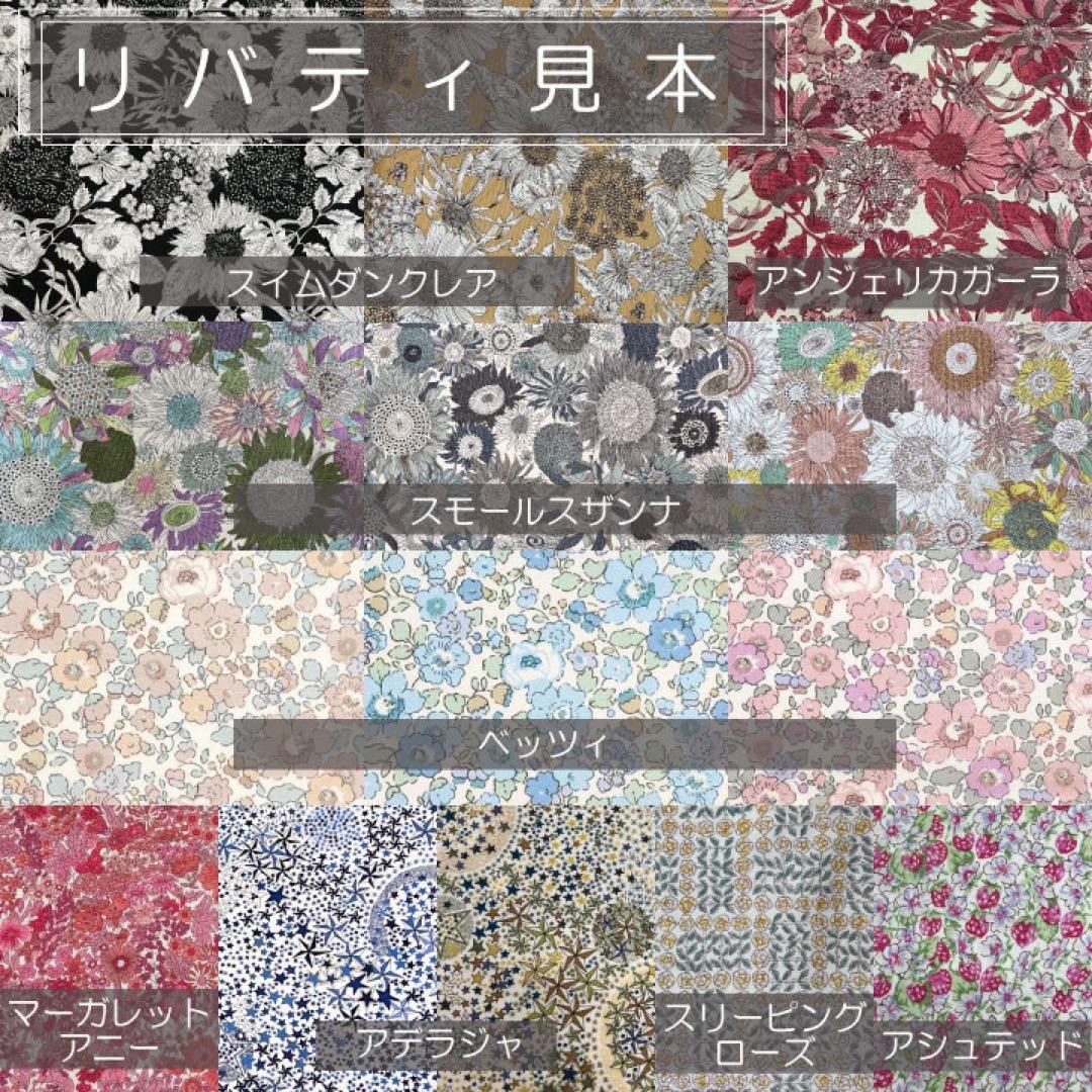 10feet/ヴィクトリア35用インナーバッグ/バッグインバッグ