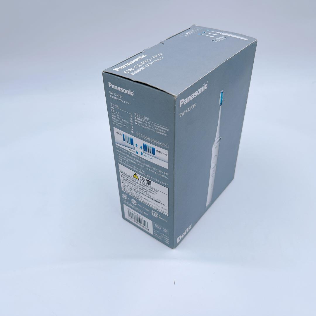Panasonic EW-CDP35 電動歯ブラシ本体