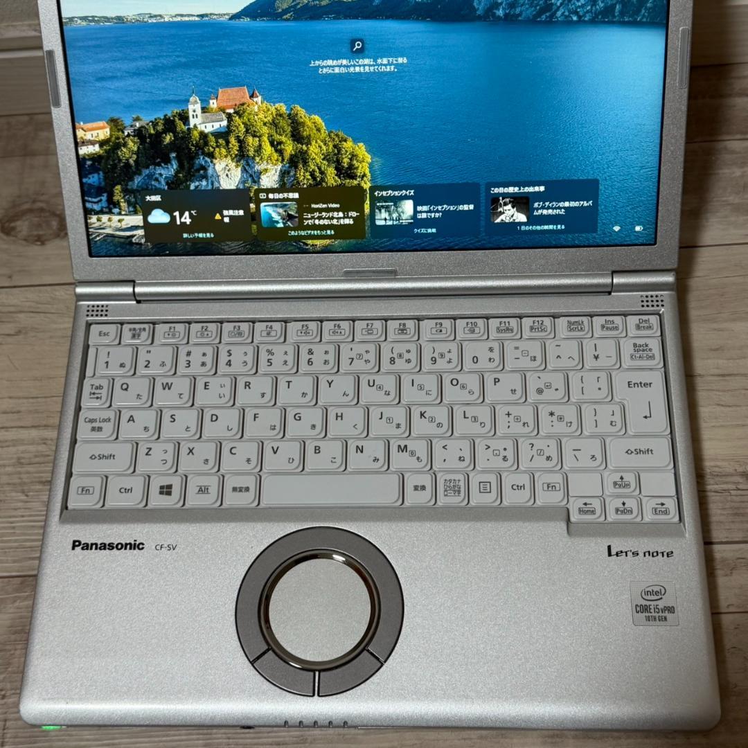 2in1PC Win11 富士通 第10世代 Core i5 8GB 256GB