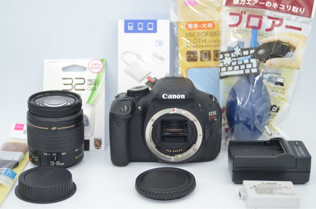 Canon Kiss X5 レンズセット