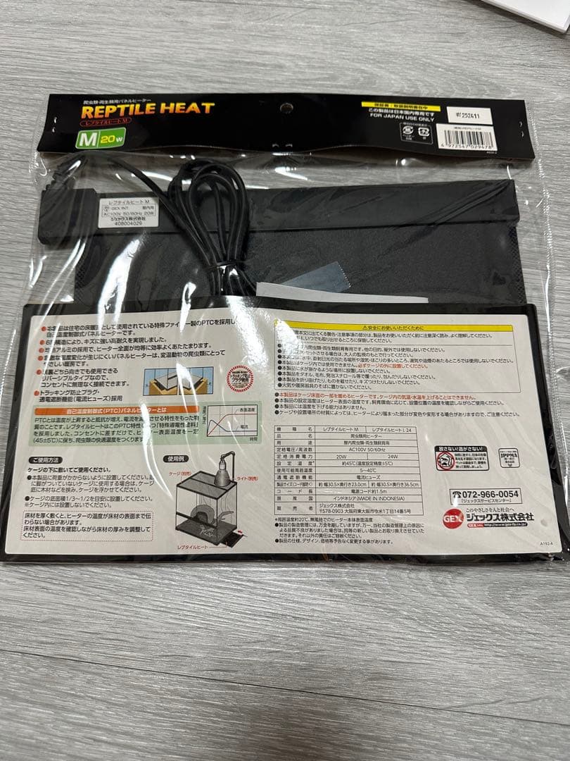 レプタイルボックス　レプタイルヒートM セット売り　爬虫類　ケージ　シートヒータ