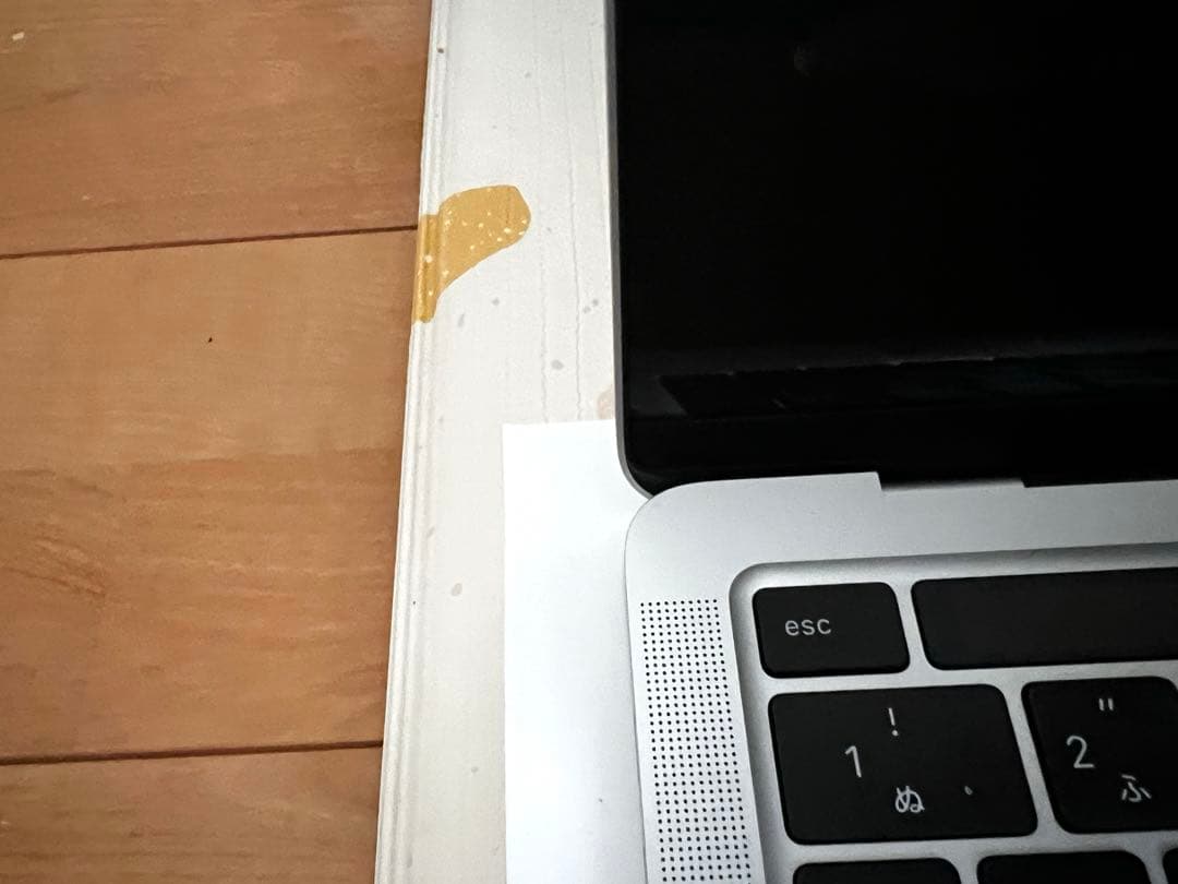 Apple MacBook pro13インチm1 2020（8GB/512GB）