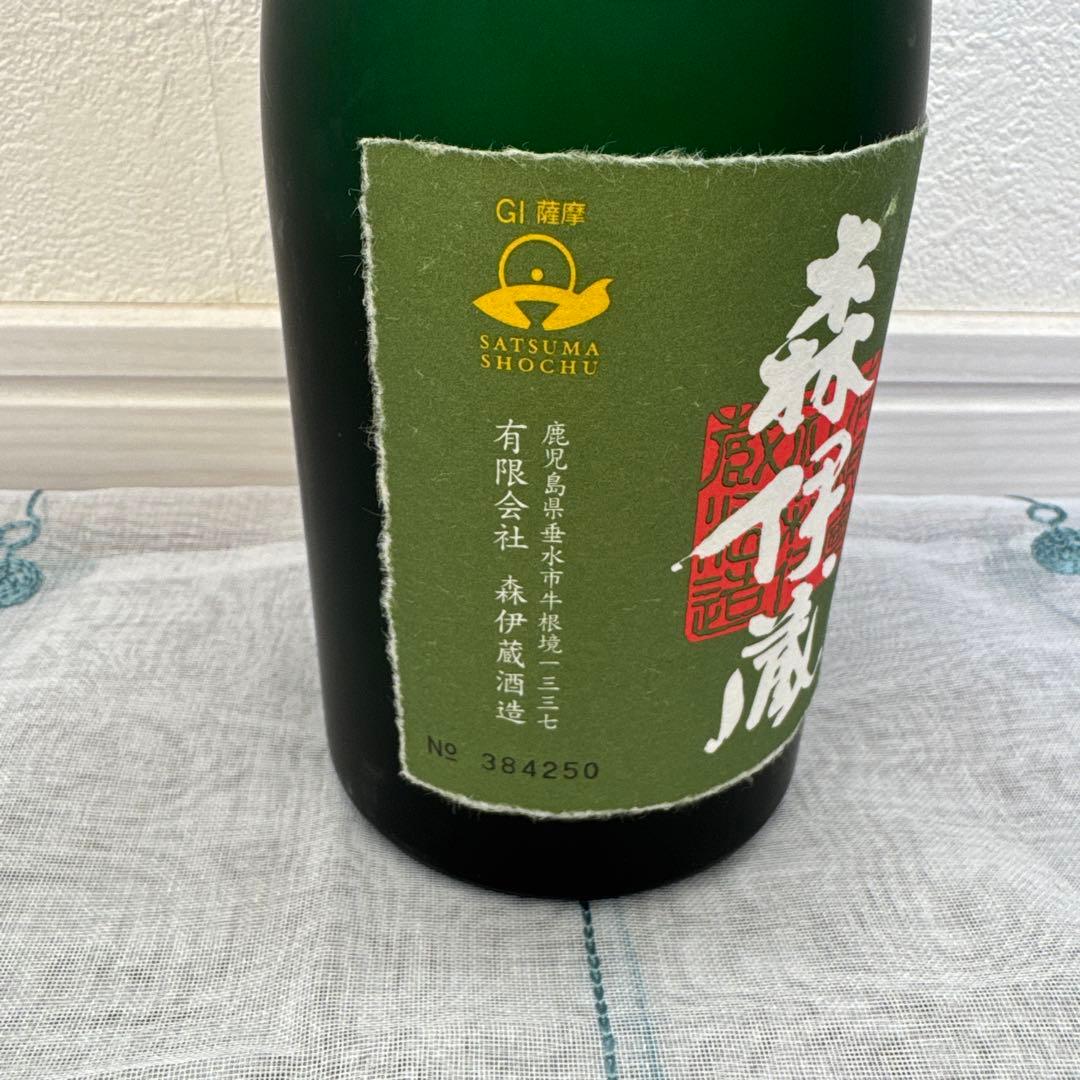 くー　森伊蔵焼酎 極上の1滴 720ml