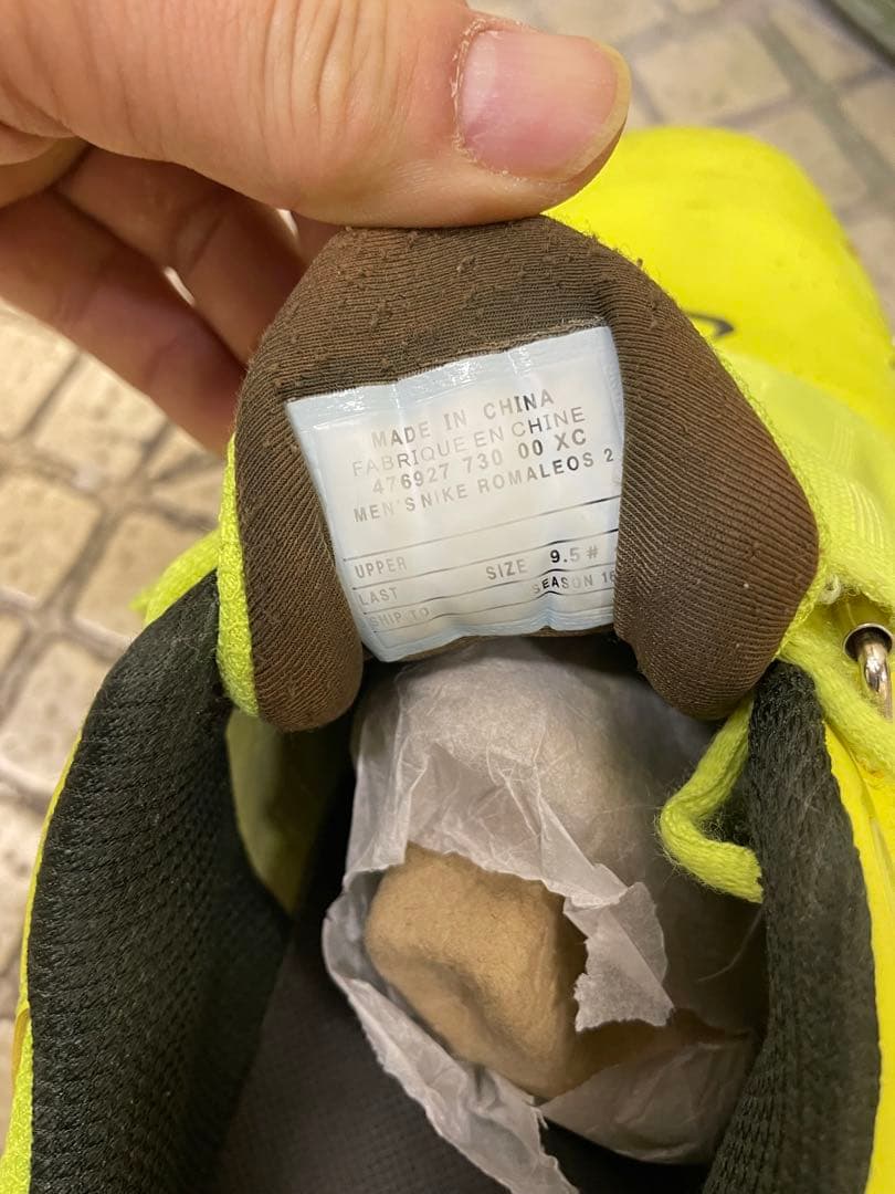 （廃盤）NIKE ROMALEOS 2 ウエイトリフティングシューズ ロマレオス