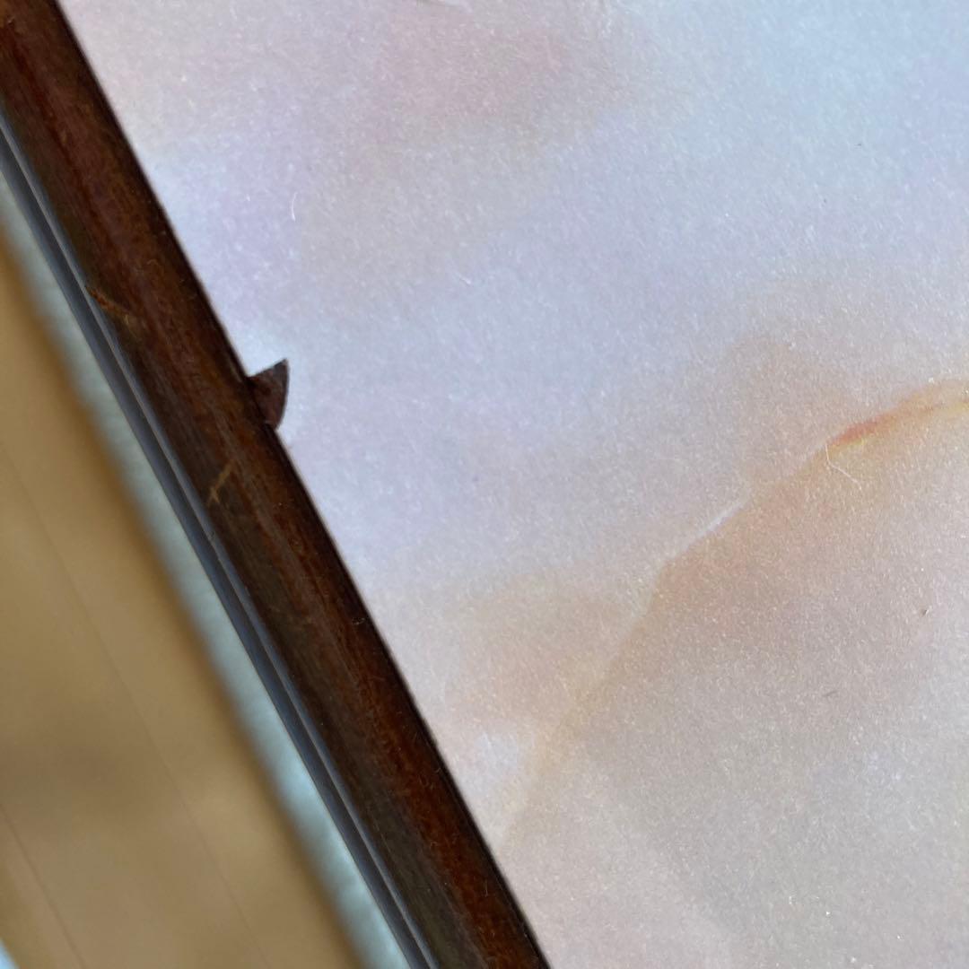 古道具　センターテーブル