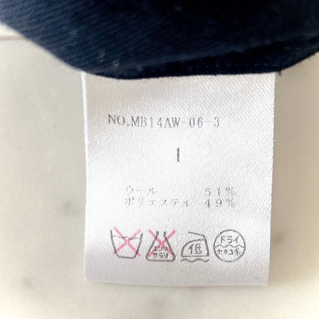 美品 マディソンブルー ウール ボタンダウンシャツ ネイビー 刺繍 長袖シャツ