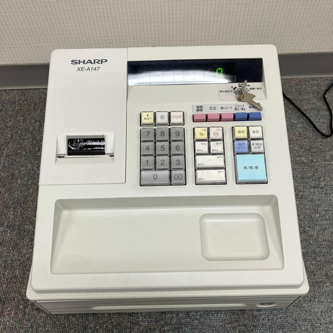 中古シャープ 電子レジスタ ー8部門XE-A147-W ホワイト