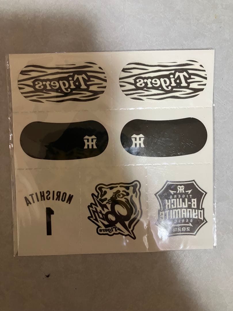 阪神タイガース　森下翔太　ブラックダイナマイト　ユニフォーム