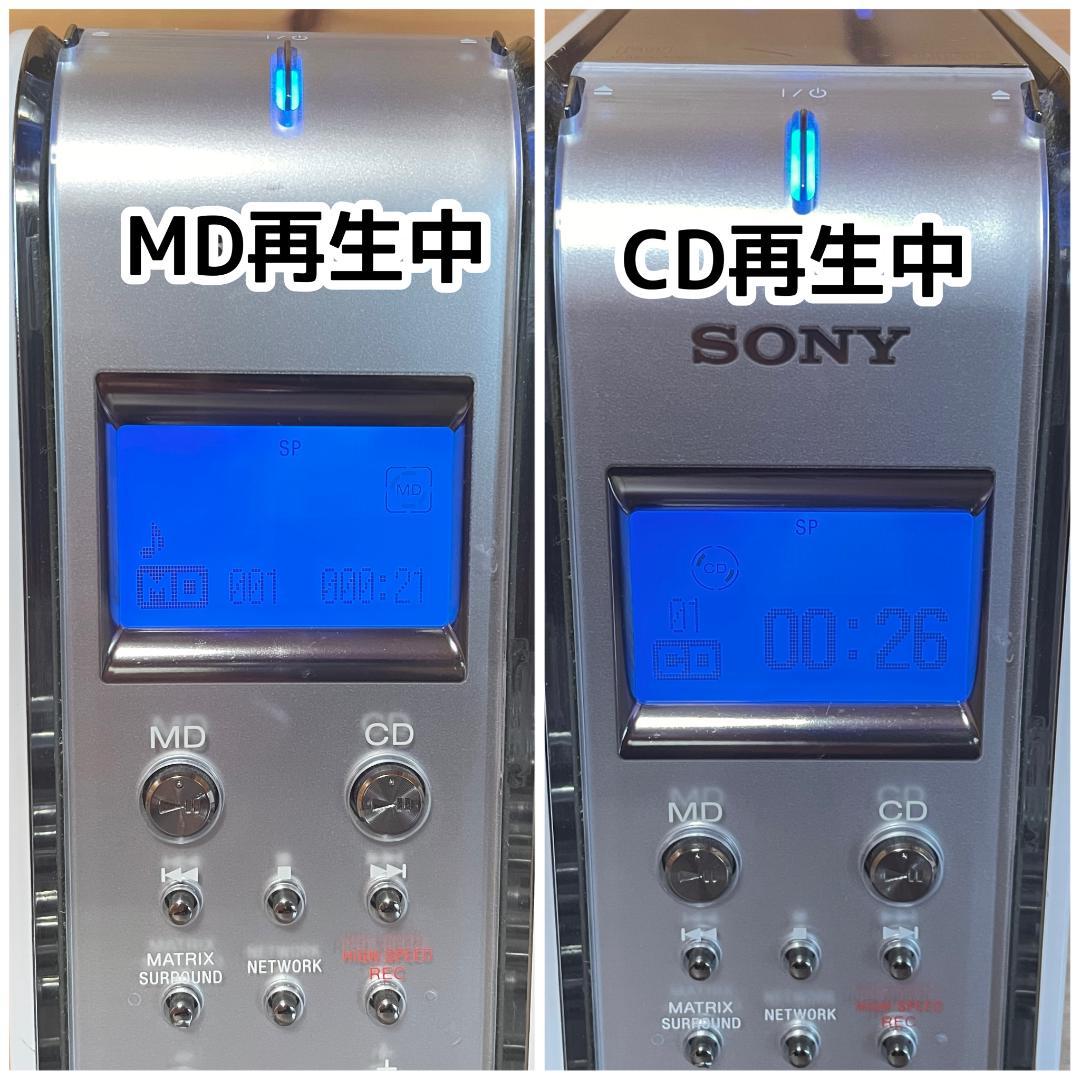 【動作確認済み】ソニー　Net MD デスクトップ オーディオ　LAM-Z05