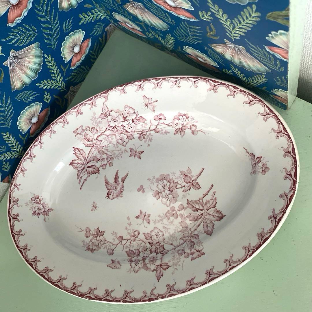 アンティーク プレート サンタマンSAINT AMAND HAMAG オーバル