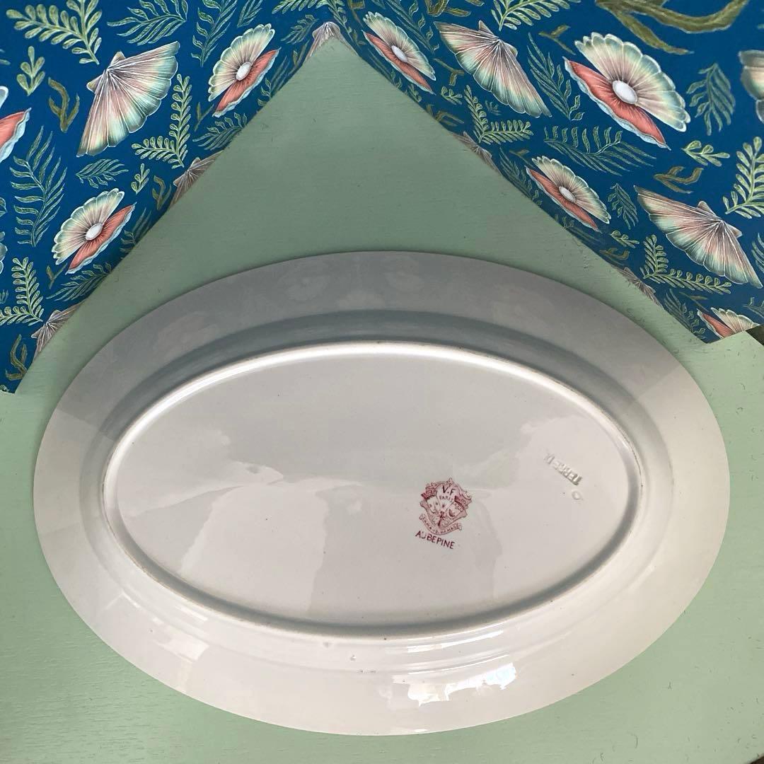 アンティーク プレート サンタマンSAINT AMAND HAMAG オーバル