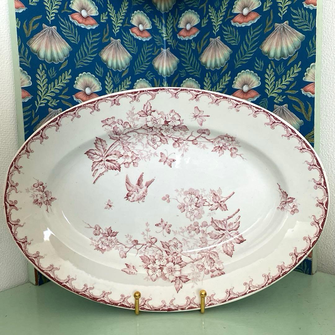 アンティーク プレート サンタマンSAINT AMAND HAMAG オーバル