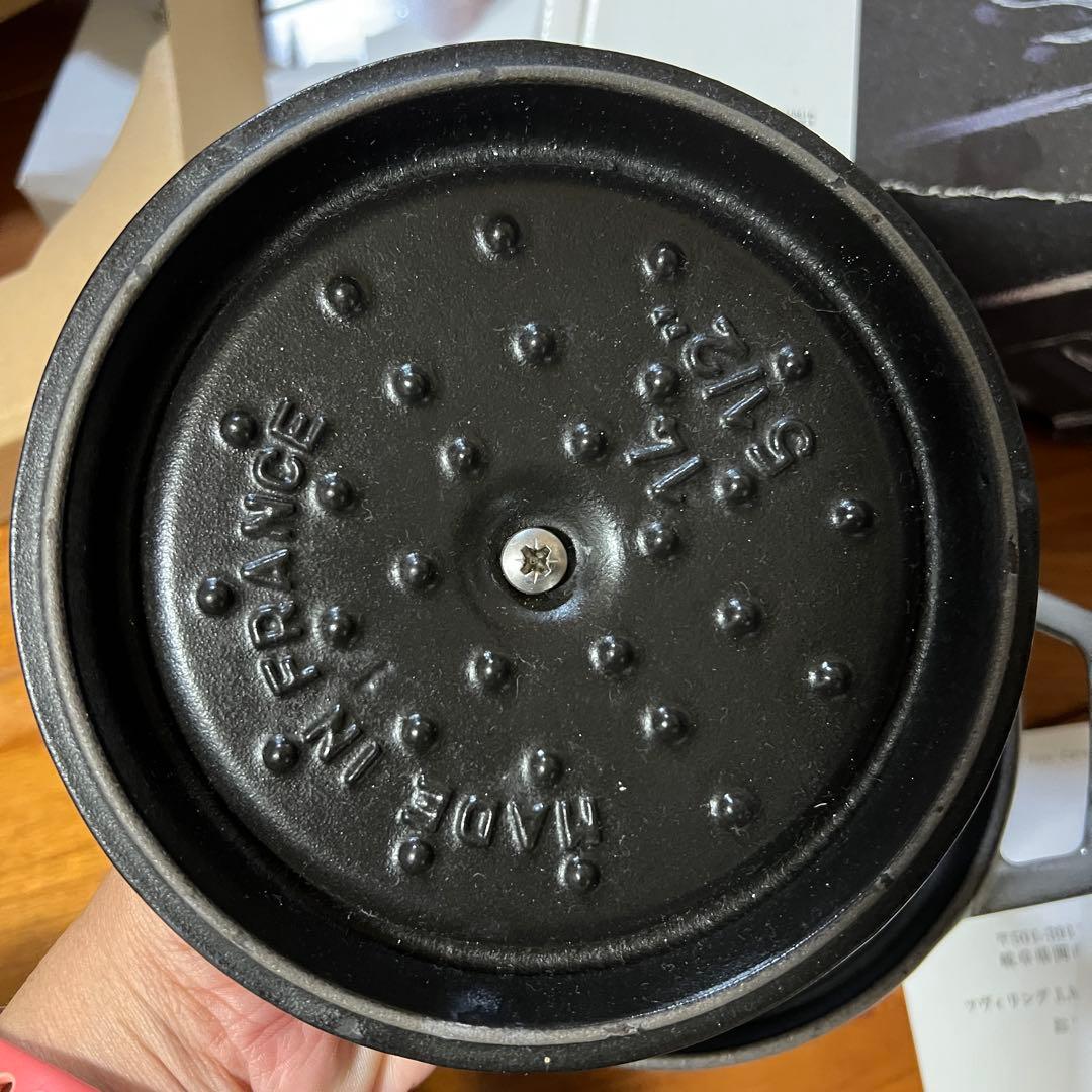 STAUB LA COCOTTE グレー 14cm ココットラウンド ストウブ