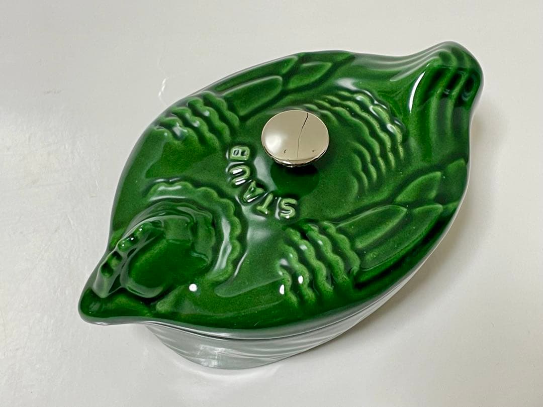 【新品】ストウブ　スモールチキン　バジルグリーン