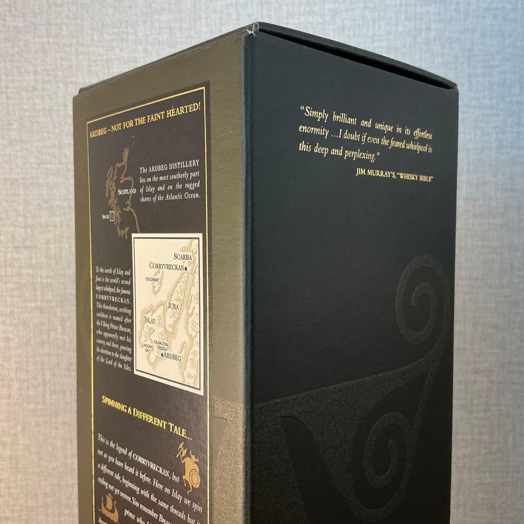 アードベッグ　コリーヴレッカン　初期ボトル　正規品