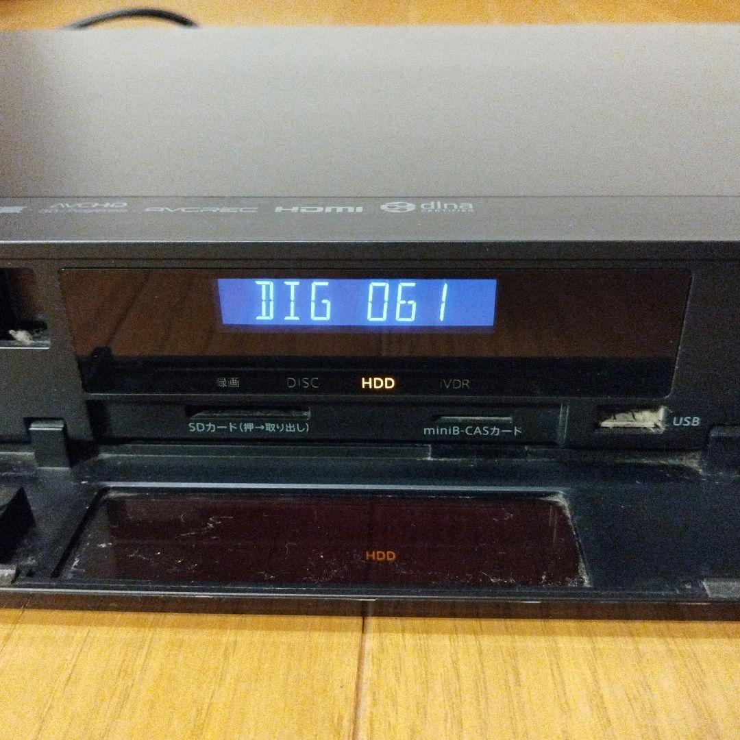 maxell ブルーレイレコーダー BIV-WS1000 2014年 1TB ①