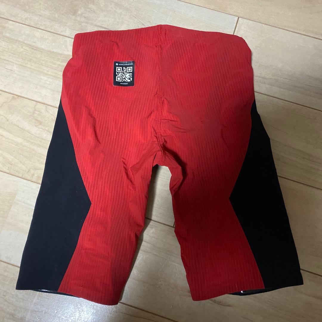 お値下げしました！ミズノ　GX・SONIC 6 NV 新品未使用