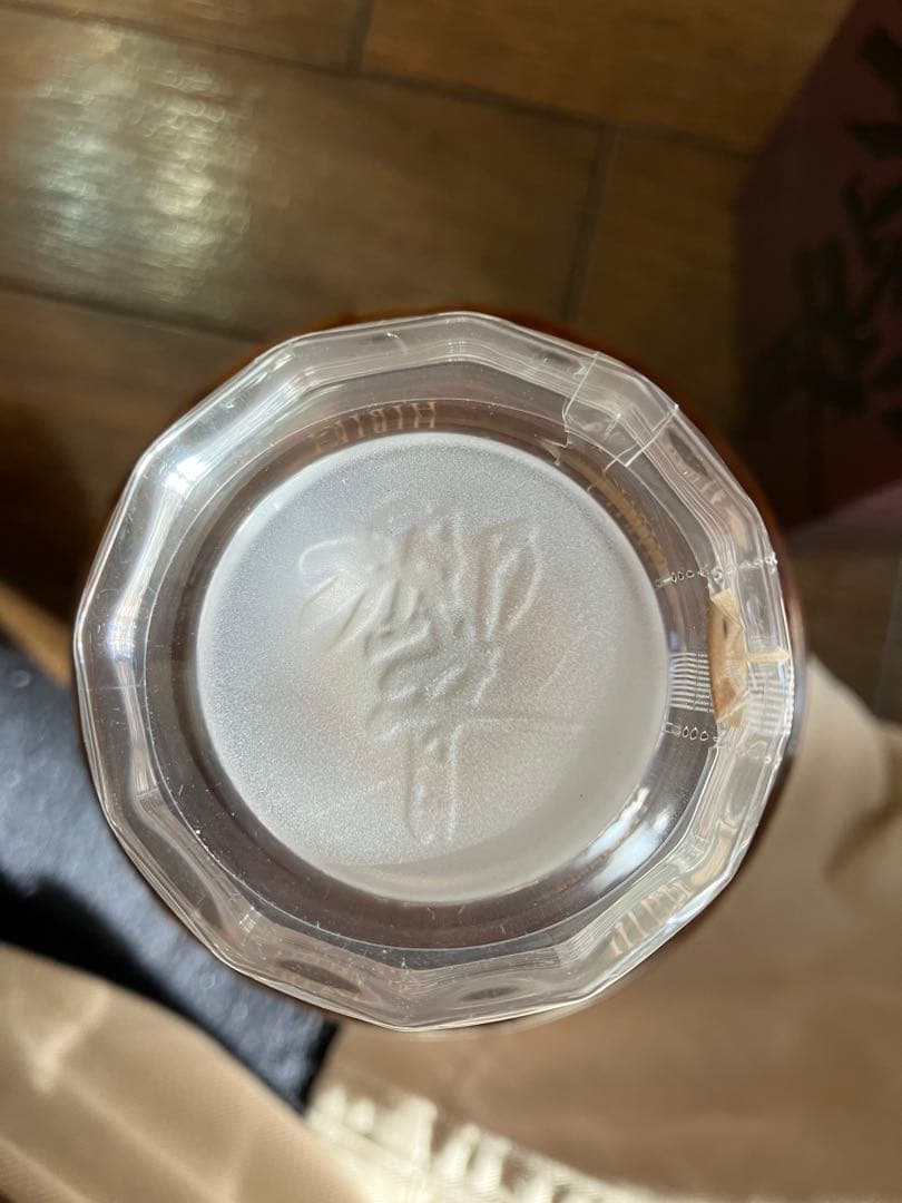 売り尽くし激安‼️Hibiki Blender's Choice 700ml響