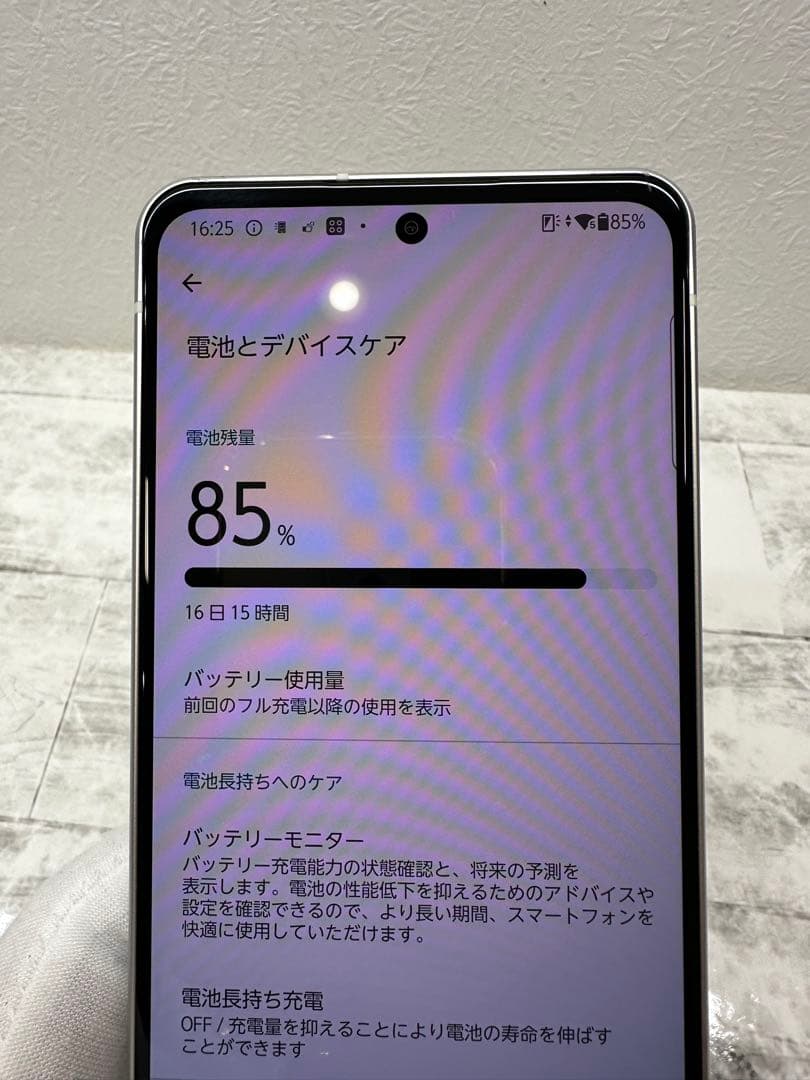 arrows F51C docomo シルバー 本体