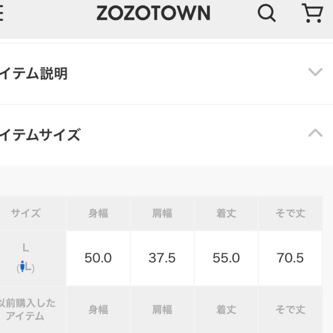 ［あいみょん着］dairiku Rabbit Tite Knit